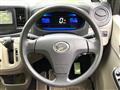 2013 Daihatsu Mira Es
