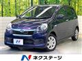 2013 Daihatsu Mira Es