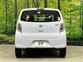 2015 Daihatsu Mira Es