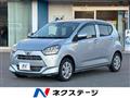 2017 Daihatsu Mira Es