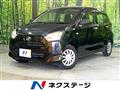 2017 Daihatsu Mira Es