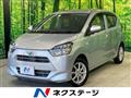 2017 Daihatsu Mira Es