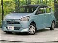 2017 Daihatsu Mira Es