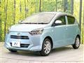 2017 Daihatsu Mira Es