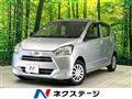 2019 Daihatsu Mira Es