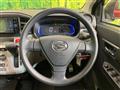 2020 Daihatsu Mira Es