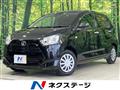 2020 Daihatsu Mira Es