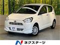2020 Daihatsu Mira Es