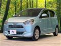 2020 Daihatsu Mira Es