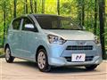 2020 Daihatsu Mira Es
