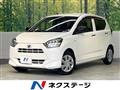 2020 Daihatsu Mira Es