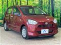 2020 Daihatsu Mira Es