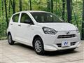 2020 Daihatsu Mira Es