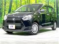 2020 Daihatsu Mira Es