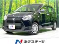 2020 Daihatsu Mira Es