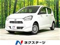 2020 Daihatsu Mira Es