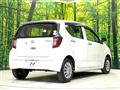 2020 Daihatsu Mira Es