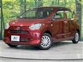 2020 Daihatsu Mira Es