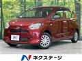 2020 Daihatsu Mira Es
