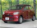 2020 Daihatsu Mira Es