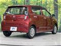 2020 Daihatsu Mira Es