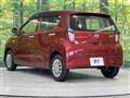 2020 Daihatsu Mira Es