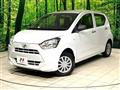 2022 Daihatsu Mira Es