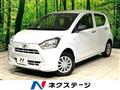 2022 Daihatsu Mira Es