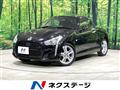 2014 Daihatsu Copen