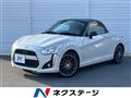 2015 Daihatsu Copen