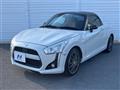 2015 Daihatsu Copen