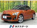 2015 Daihatsu Copen