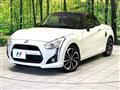 2019 Daihatsu Copen