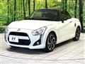2019 Daihatsu Copen