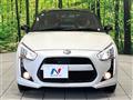 2019 Daihatsu Copen
