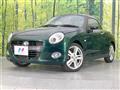 2020 Daihatsu Copen