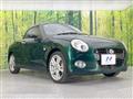 2020 Daihatsu Copen