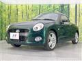 2020 Daihatsu Copen