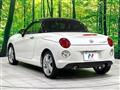 2023 Daihatsu Copen