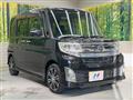 2014 Daihatsu Tanto