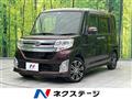 2014 Daihatsu Tanto