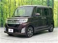 2014 Daihatsu Tanto
