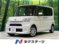2015 Daihatsu Tanto