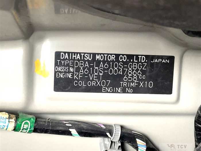 2015 Daihatsu Tanto