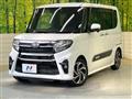 2021 Daihatsu Tanto