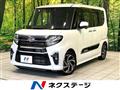 2021 Daihatsu Tanto