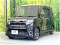 2021 Daihatsu Tanto