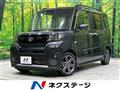 2022 Daihatsu Tanto