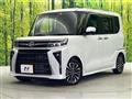 2023 Daihatsu Tanto