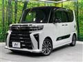 2023 Daihatsu Tanto